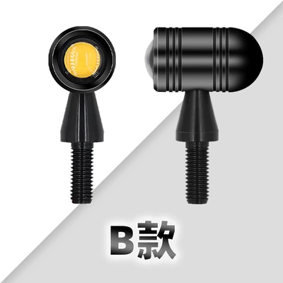 Other lights, Turn Signal Light 12V Universal