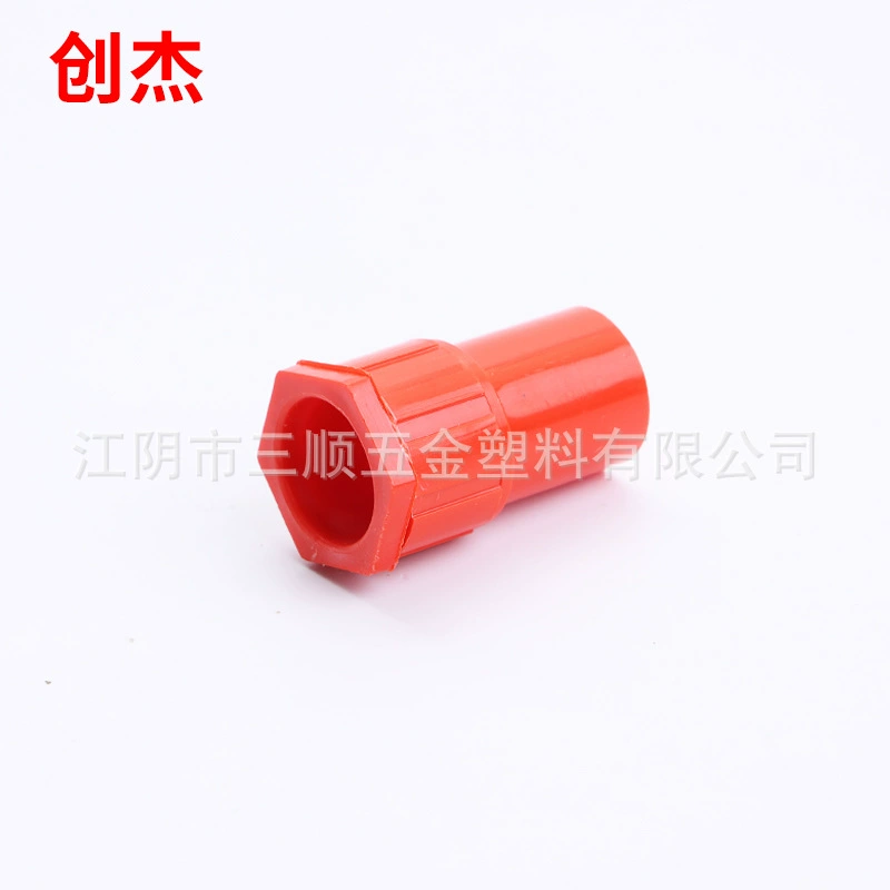 PVC cup comb mother electrical electrical accessories lock locking maternal card tube round lock connect box cable pipe acqusities