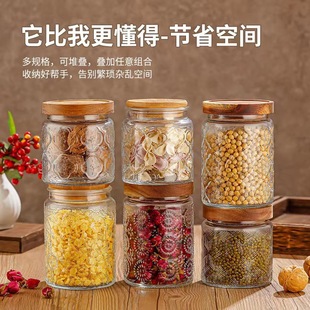Home Retro Begonia Flower Embossed Candy Jar Bamboo Lid Snack Storage Jar Transparent Glass Sealed Tea Jar Wholesale