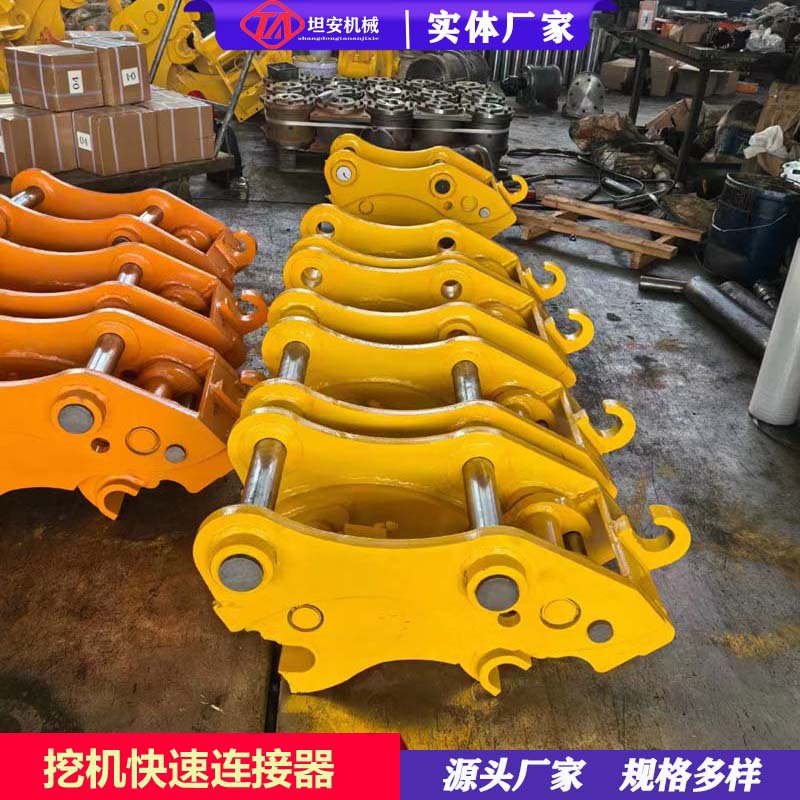 挖机快换接头 液压式快速连接器  小松/卡特/三一/斗山挖掘机属具