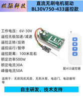 433�o���b��ֱ���oˢ늙C�Ӱ�����������D�{��ˮ���T���L��