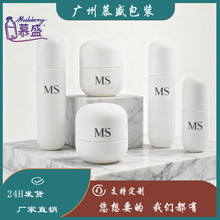 �F؛���yƷ���b120ml100ml30ml��Һ���AҺ�۵� 100g50g��˪ƿ����