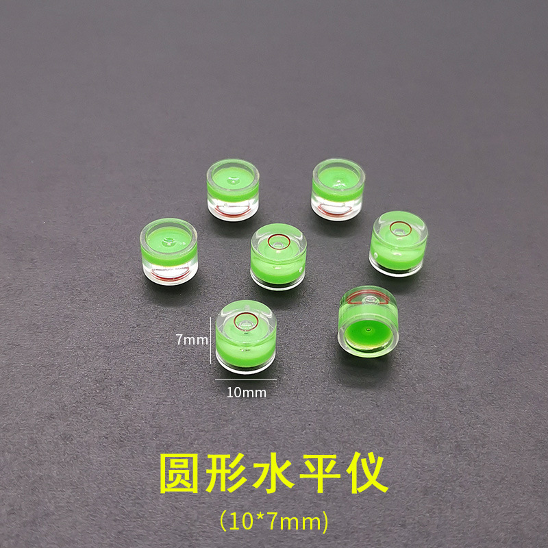 Marco DE FOTOS Marco de imagen instrumento de medición de pared nivel cuadrado nivel pequeño nivel burbuja de montaje de calibración