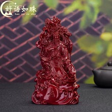 ��ɰ�ڼ��ع��Ͻ�ɰ���ڼ��������ض�ү���ð��蹤��Ʒֱ������
