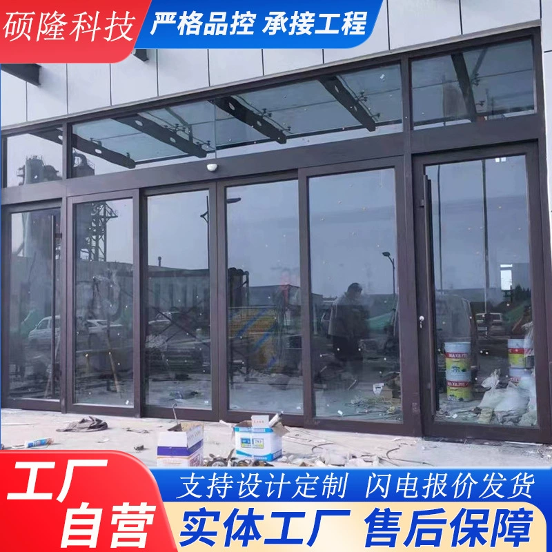 Интеллектуальные стеклянные индукционные двери раздвижные двери офис большой блок из нержавеющей стали