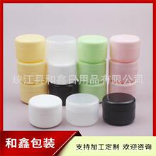 ��Ͱ100ml����ƿ��Ĥ��ƿ��ɫ��˪ƿ�J�C�zƿ100gș��ƿ