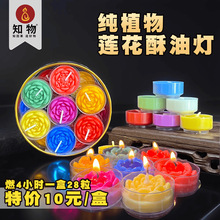 �߲����͟�4С�rɏ��������Ϟ�T�o����������ß��K��ɫ�L��