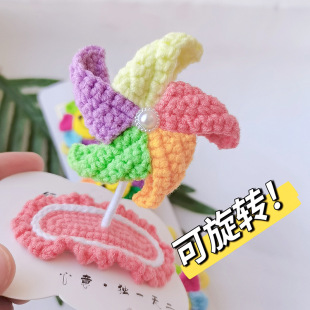 �ֹ��h��ë���ʺ�ɫ �����D���L܇�l�A ��ͯ�ɐ����w픊A�l��