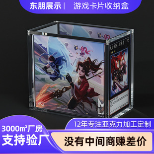 ������չʾ���ӄ����Α�Ƭ�ռ{�Ќ��ɉ����`���b��͸����������