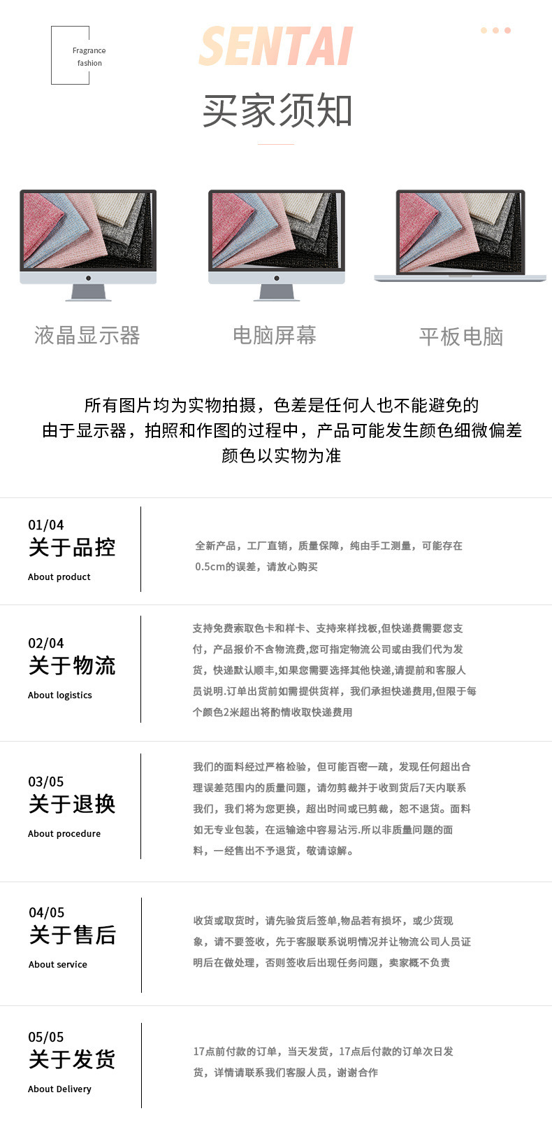 21187950413_454992220