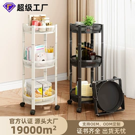 收纳架;沥水碗架;多层置物架