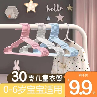 ���۽z��������ͯ�¼�30֧0-6�q���òļӺ�28�����¼�z�F�|