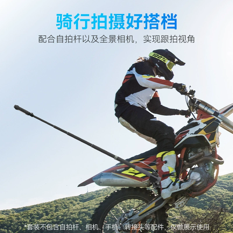 DJI, велосипед для велоспорта, трубка, 360x, 3x