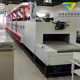 电热器;烘干固化设备;电热锅炉