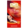 Sixth Sense Ultra Thin and Compact (12 pieces)