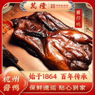 �㽭�f¡���r�u�������خa�ͶY��ֻ���r�����u�����oצ��ɢ�b���l