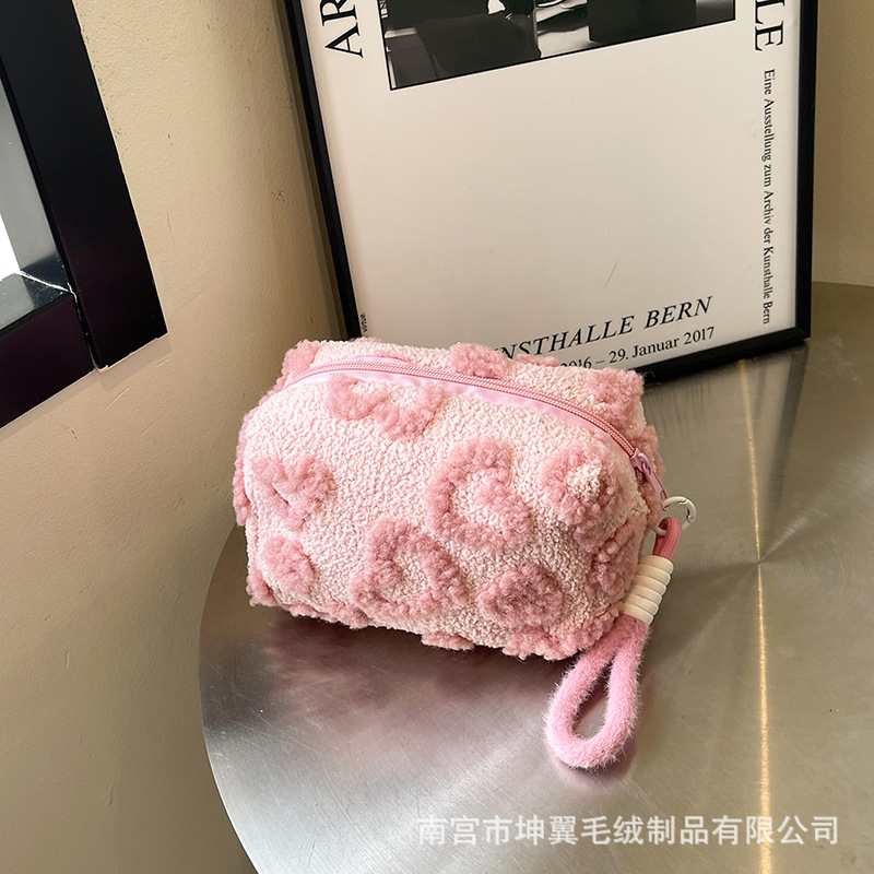 분홍색
