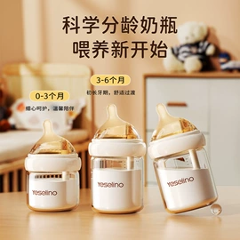 奶瓶;婴幼儿学饮杯;奶瓶奶嘴刷