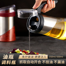 �Ԅ��_����ƿ�����������͉ز��P��{��ƿ�}���{ζƿ�u�ʹ�����ƿ