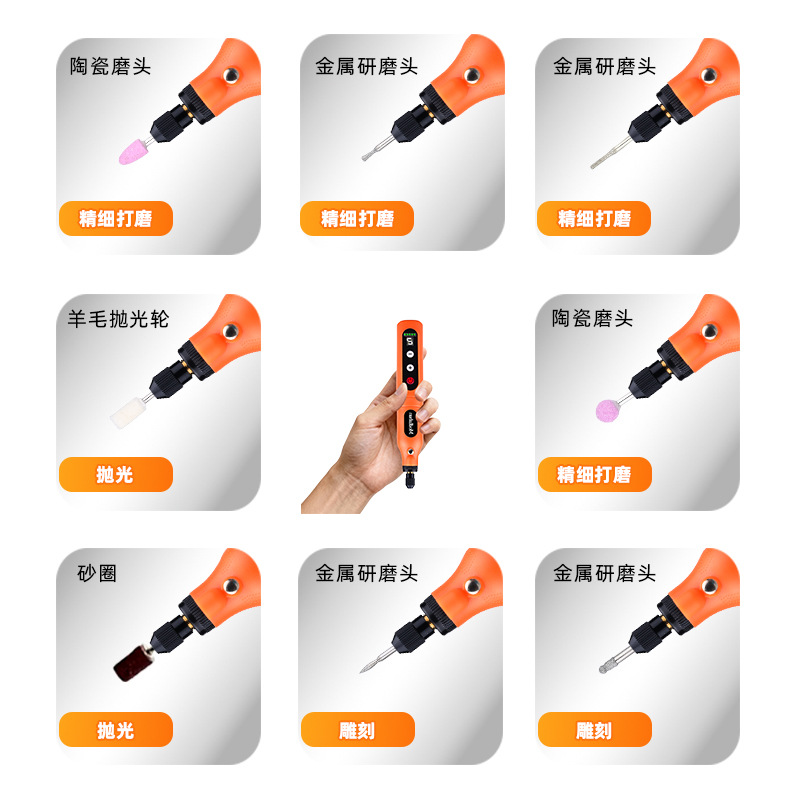 3.7v máquina de tallado pequeña amolador de mano pulido artefacto jade tallado mini taladro eléctrico lápiz de molienda eléctrica