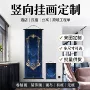 高清周边人物动漫画芯