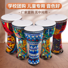 Qian Valley アフリカ太鼓 シープスキン 軽量 学生 入門 練習用 ハンドドラム ドロップシッピング 8inch こどもの日 ギフト 打楽器