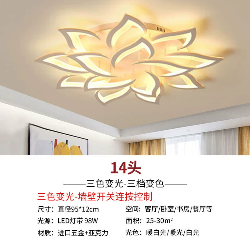 Creative modern lights for living room, ceiling light for bedroom, 2023