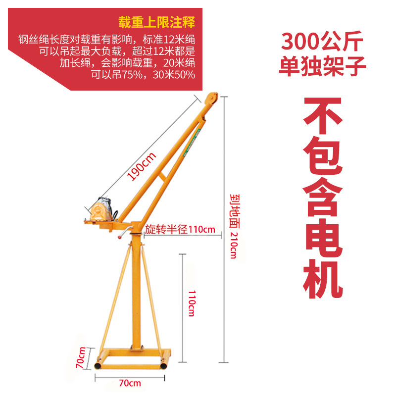 300kg 개별 선반 별도의 브래킷만