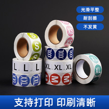 �����z�� ���·��ɫ�A�γߴa�˺��N����ӡˢñ����̖���b