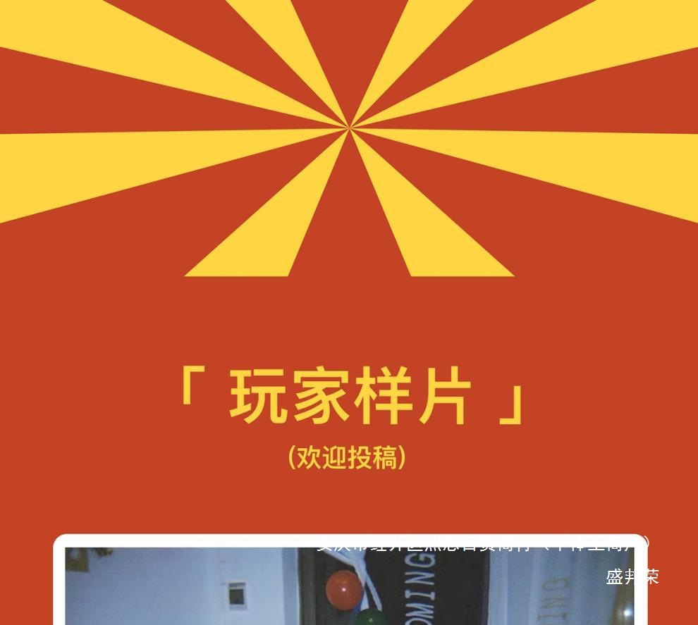 b482e499-4059-4532-815b-e8e73fd1d62a.jpe