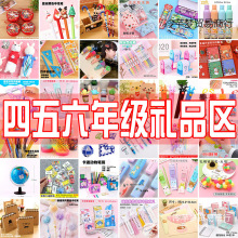 꼉СWСYƷ༉Ʒ⌍öYƷͯ_WС