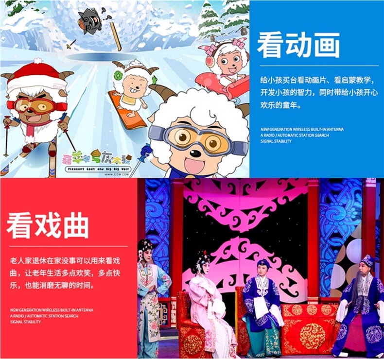 SAST/Seiko DVD player portable DVD player for children, high-definition home use, portable CD/VCD player for the elderly