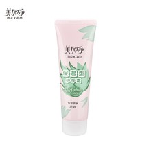���Ӄ��o��˪75g&times;1֧��Ҏ��