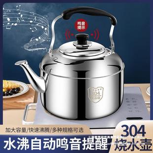 304���P����ô�������ˮ��ȼ����ß�ˮ�������_ˮ��ú��늴Št