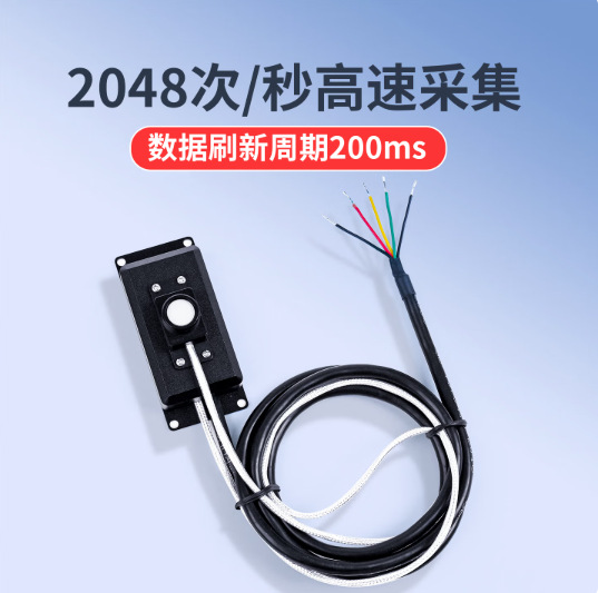 ����������̽ͷ ���������߲�����������մ�����UV���մ���