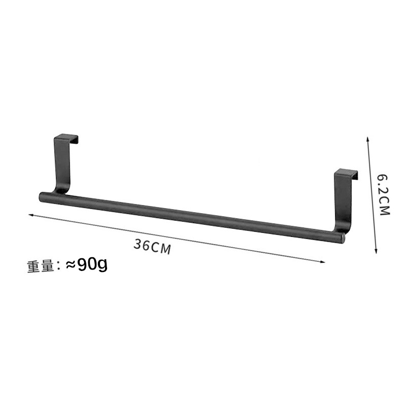 Toallero de acero inoxidable, barra de toalla sin perforación, estante de toalla de baño de una sola barra, estante colgante de puerta de gabinete