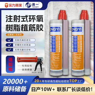 ֲ���zA���h����֬ע��ʽֲ���z�^�̼ӹ��z䓽���˨�������Y���z