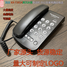 Ӧ  panderphone   KXT-3014  Ӣó绰 Сɵ绰