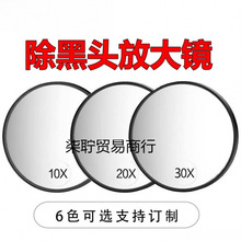 2025¿ŴRȥ^۴̱yRʮDκ