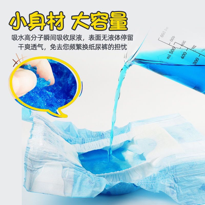 狗狗尿不湿宠物纸尿裤公狗专用母狗专用月经生理裤泰迪比熊宠物用|undefined
