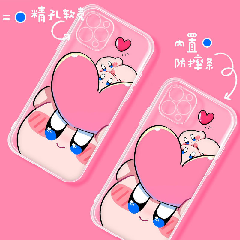 ����iPhone11ƻ��12������֮����13promax��ͨ�ֻ���xr�轺7����8