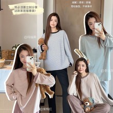 睡衣女秋冬款海星条纹套装新款睡衣女款秋冬韩系长袖条纹家居服套