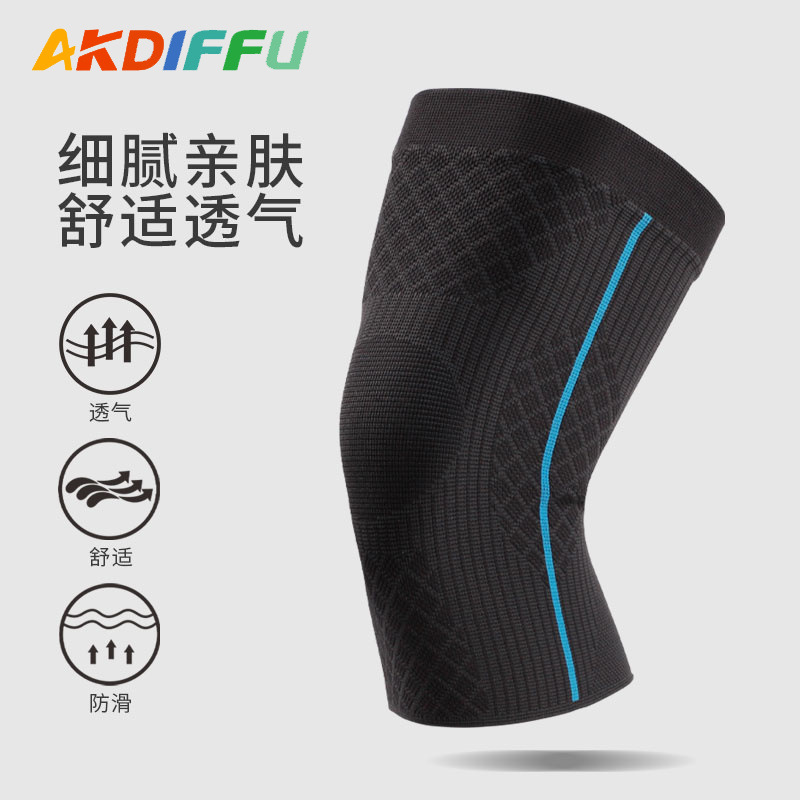 Deportes equipo de protección de punto rótula presión fitness baloncesto montañismo rótula delgada otoño e invierno al aire libre corriendo rótula