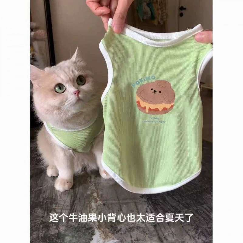 Одежда для кошек и собак, весенне-летняя одежда для домашних животных, серебристый градиентный синий кошачий дышащий милый крутой жилет из ледяного шелка