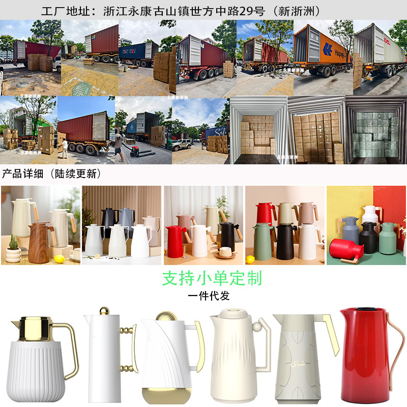 4d05ac74b0d69c5bda262bb02c6fc6