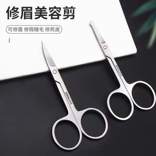 ��ë�����P���ü��A���h�������y���߼��ü��^��ü����ë��С��