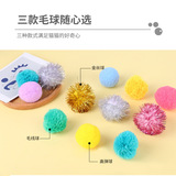 Большая плюшевая игрушка, домашний питомец, Amazon, 5см, кот, оптовые продажи