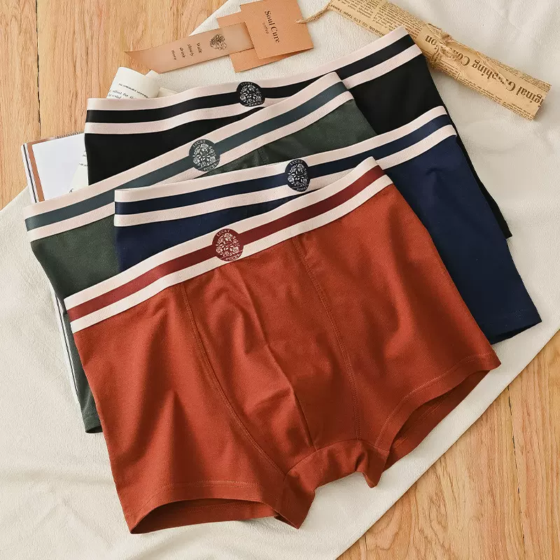 男士内裤纯棉夏季大码青年男平角运动透气四角裤抑菌短裤透气速干