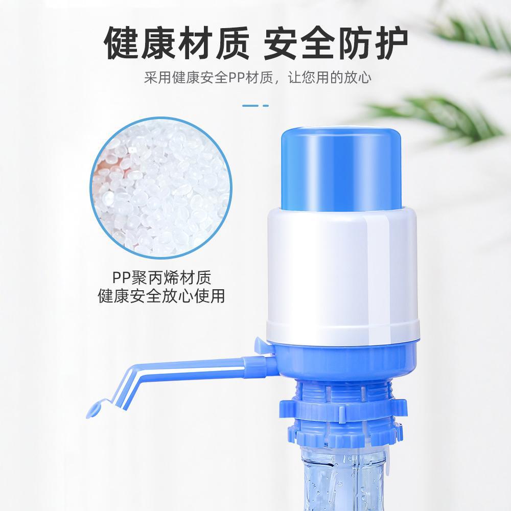 Bomba de agua embotellada, dispensador de agua, toma de agua, presiona, presurización de agua pura de manantial mineral, extractor de agua, artefacto, bomba manual al por mayor