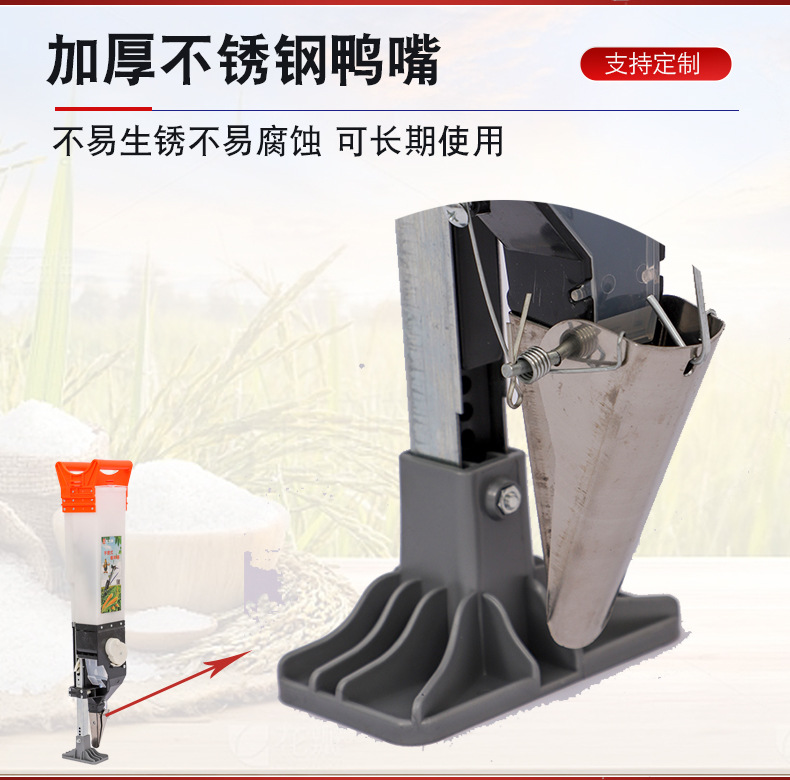 合路详情页psd新(1)(1)_15.jpg